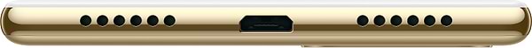 Фото - Смартфон Honor 7C Gold