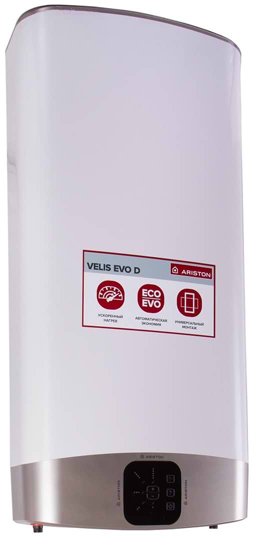 Фото - Водонагрівач Ariston ABS VLS EVO PW 80 D