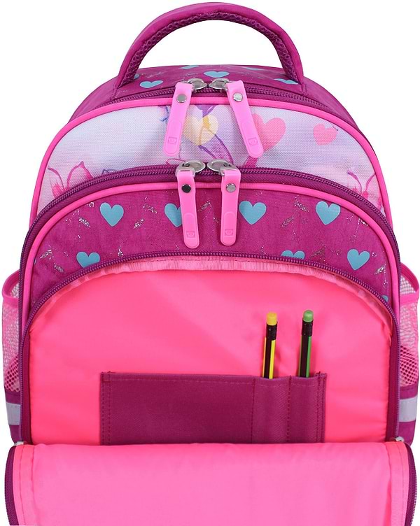 Фото - Рюкзак шкільний Bagland Mouse 00513702 143 Малина 515