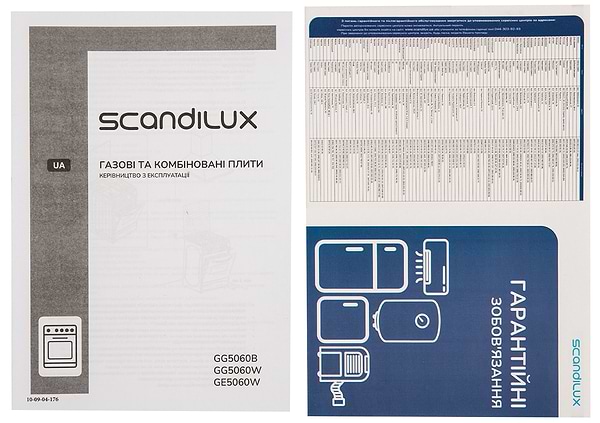 Фото - Плита газова Scandilux GG5060B