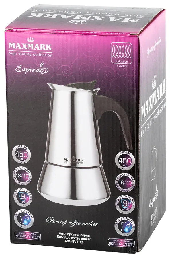 Фото - Кавоварка гейзерна Maxmark MK-SV5109