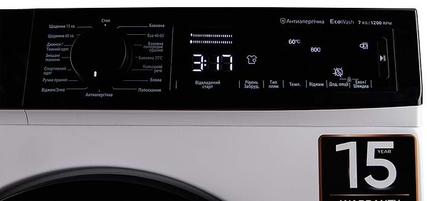 Фото - Уценка - Стиральная машина Daewoo WMS712T3WB44UA