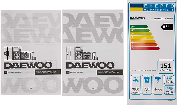 Фото - Уценка - Стиральная машина Daewoo WMS712T3WB44UA