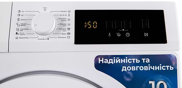 Фото - Пральна машина Vestfrost MWM106T1UM