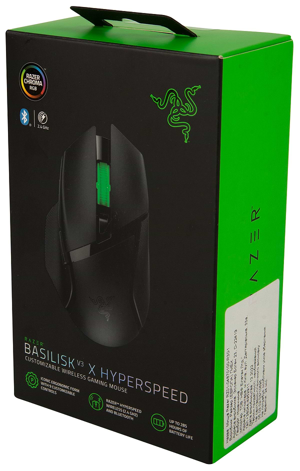 Фото - Мышь беспроводная игровая Razer Basilisk V3 X Hyperspeed (RZ01-04870100-R3G1)