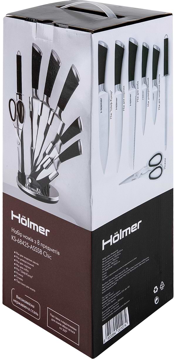 Фото - Набор ножей Holmer KS-68425-ASSSB Chic
