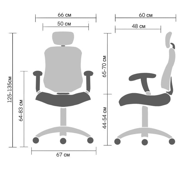 Фото - Крісло офісне Barsky ECO White/Black slider (G-11)