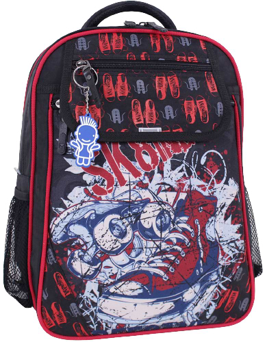 Рюкзак школьный Bagland Отличник 20 л. 0058070 Черный 609 - Фото 1