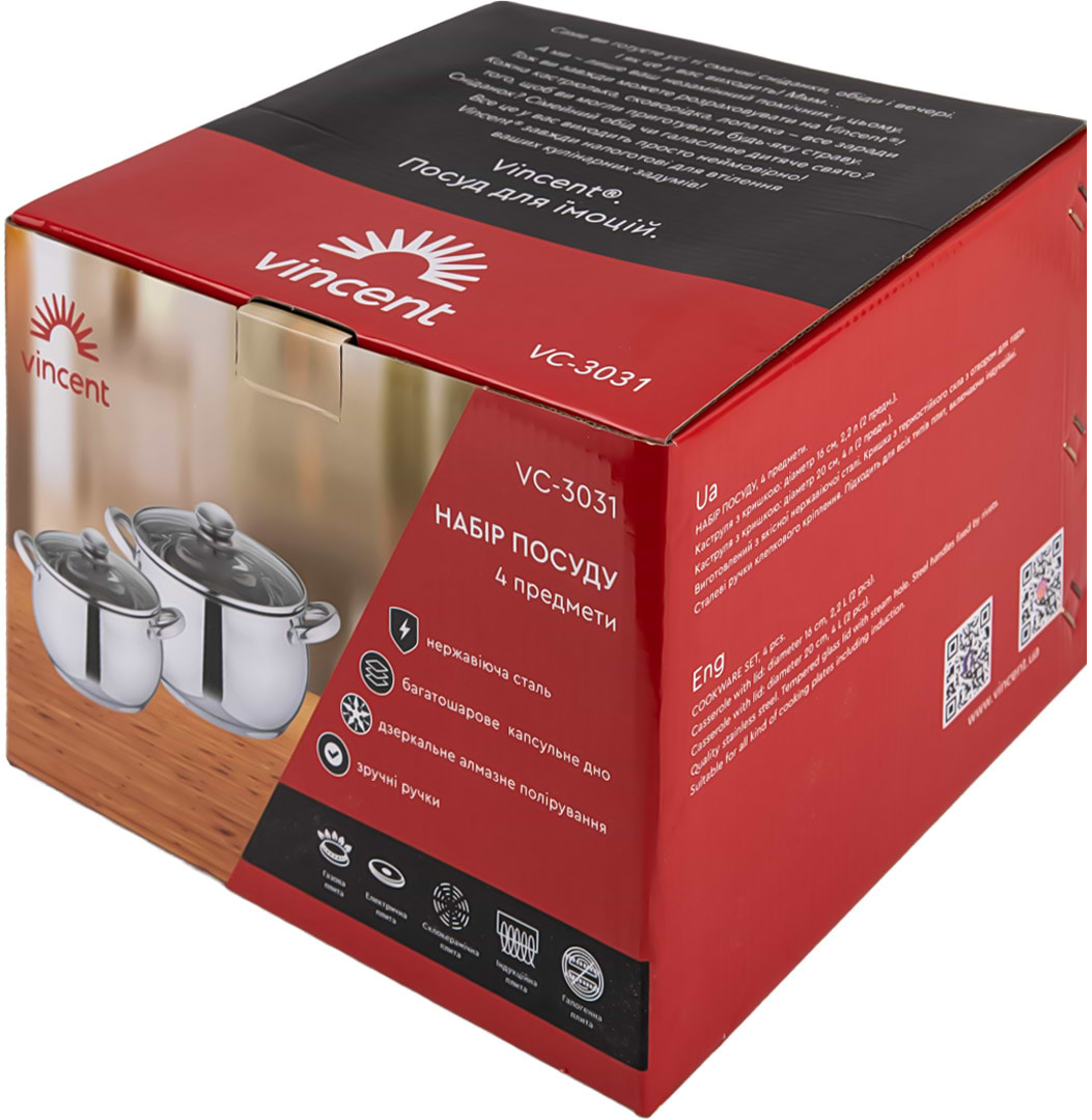 Фото - Набір посуду Vincent 4 пр. (VC-3031)