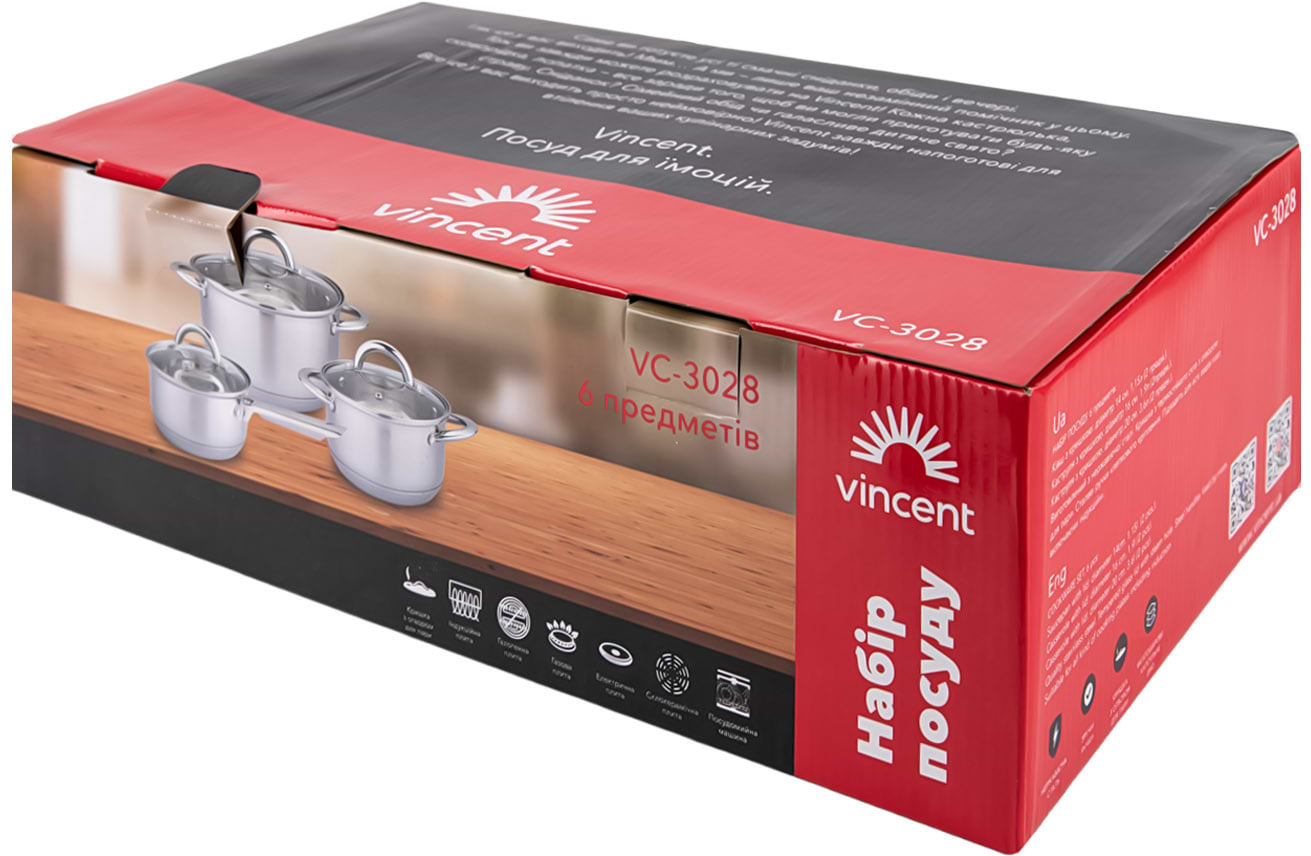 Фото - Набор посуды Vincent 6 пр. (VC-3028)