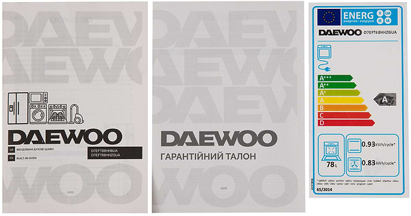 Фото - Духовой шкаф + варочная панель индукционная Daewoo O7EFT68HHZGUA + H6VS28M2BUA
