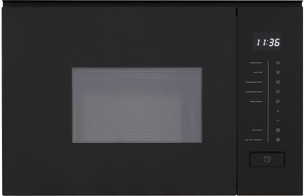 Фото - Мікрохвильова піч (НВЧ) вбудована Interline MWC 320 SSG BA