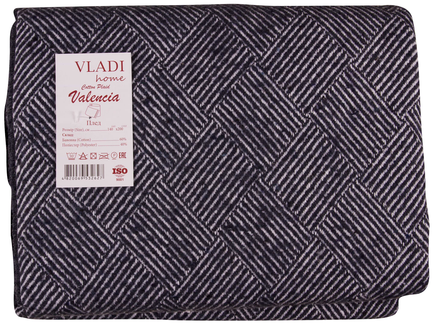 Плед полуторний Vladi Валенсія Parquet біл-синий 140х200 - Фото 1