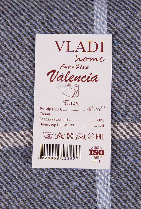Фото - Плед полуторный Vladi Валенсия Harry бел-дым-серо-голубой 140х200