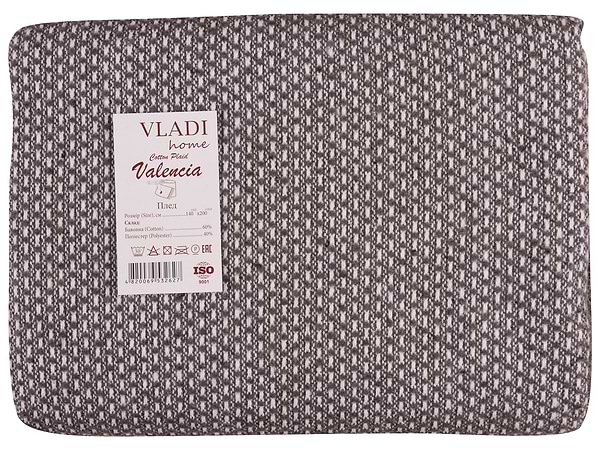 Фото - Плед полуторный Vladi Валенсия Boucle бел-дым 140х200 Фото - Плед полуторный Vladi Валенсия Boucle бел-дым 140х200