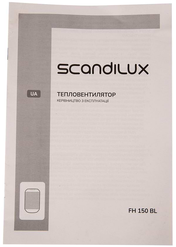 Фото - Тепловентилятор Scandilux FH 150 BL