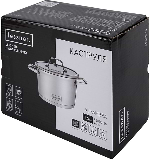 Фото - Каструля Lessner Alhambra 1,6 л (55885-16)
