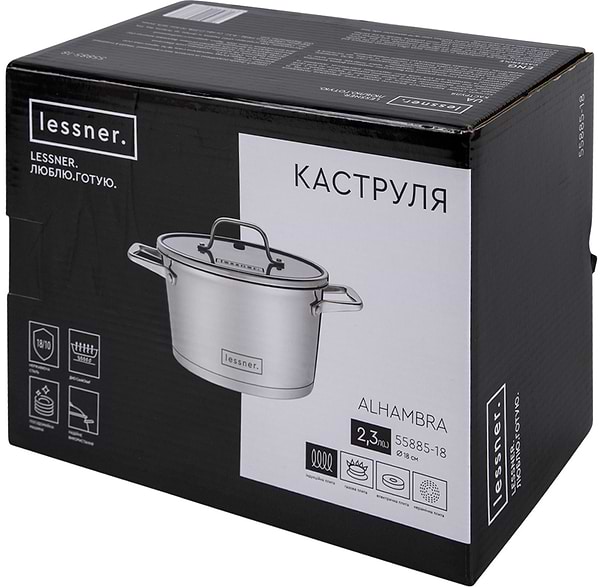 Фото - Каструля Lessner Alhambra 2,3 л (55885-18)