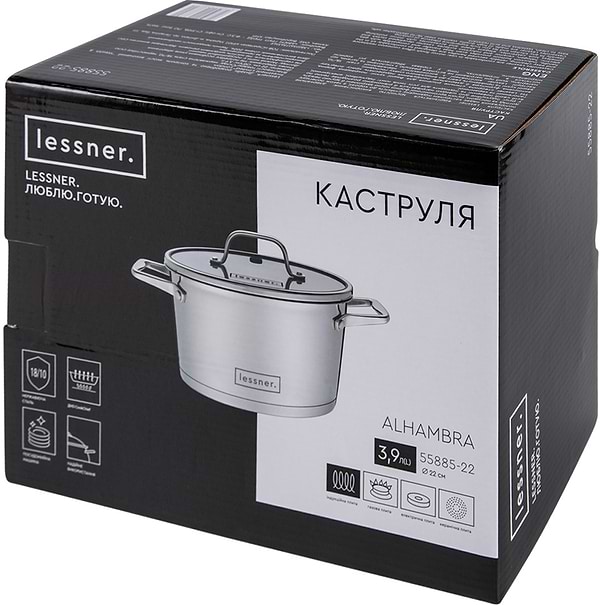 Фото - Кастрюля Lessner Alhambra 3,9 л (55885-22)