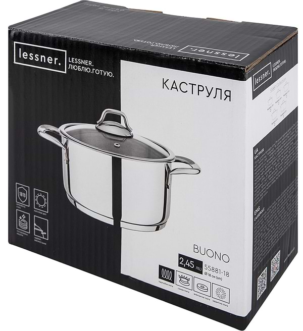 Фото - Каструля Lessner Buono 2,45 л (55881-18)