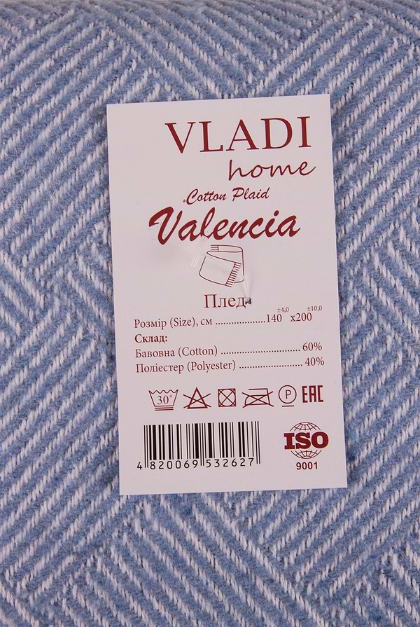 Фото - Плед полуторний Vladi Валенсія Parquet біл- сіро-голубий 140х200