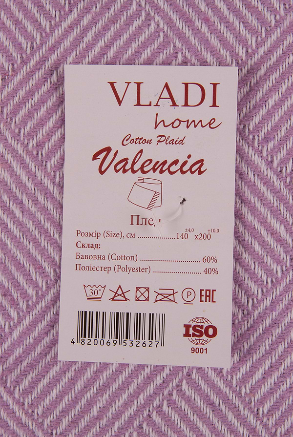 Фото - Плед полуторний Vladi Валенсія Parquet біл-гліцин 140х200