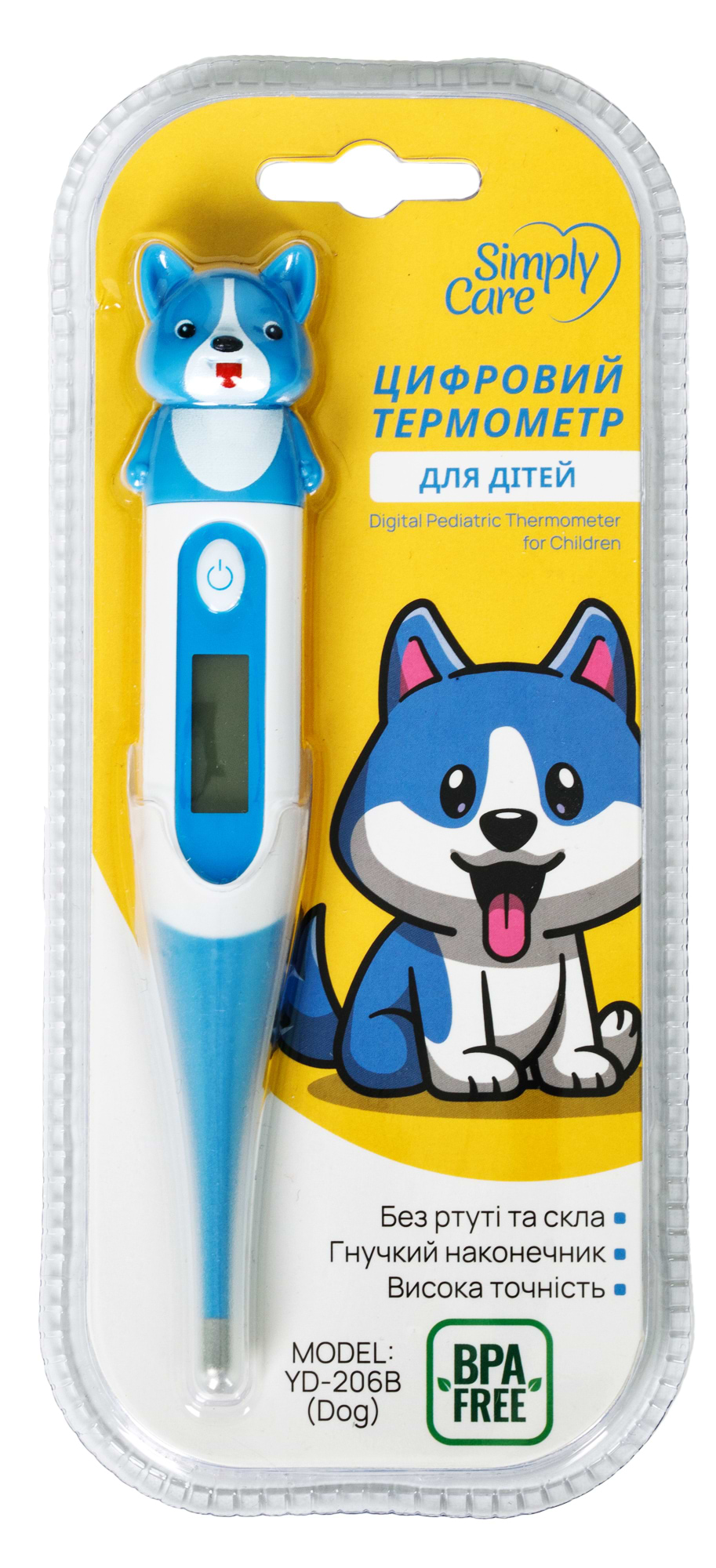 Термометр Simply Care з гнучким наконечником іграшка Дог (2380160908087)