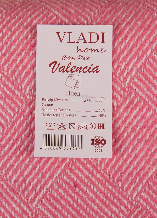 Фото - Плед полуторний Vladi Валенсія Parquet біл-рожевий 140х200