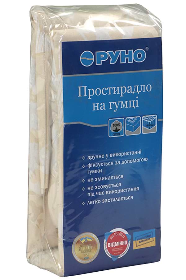 Фото - Простынь двуспальная Руно 160х200 Beige star бязь (500.114У_Beige star)