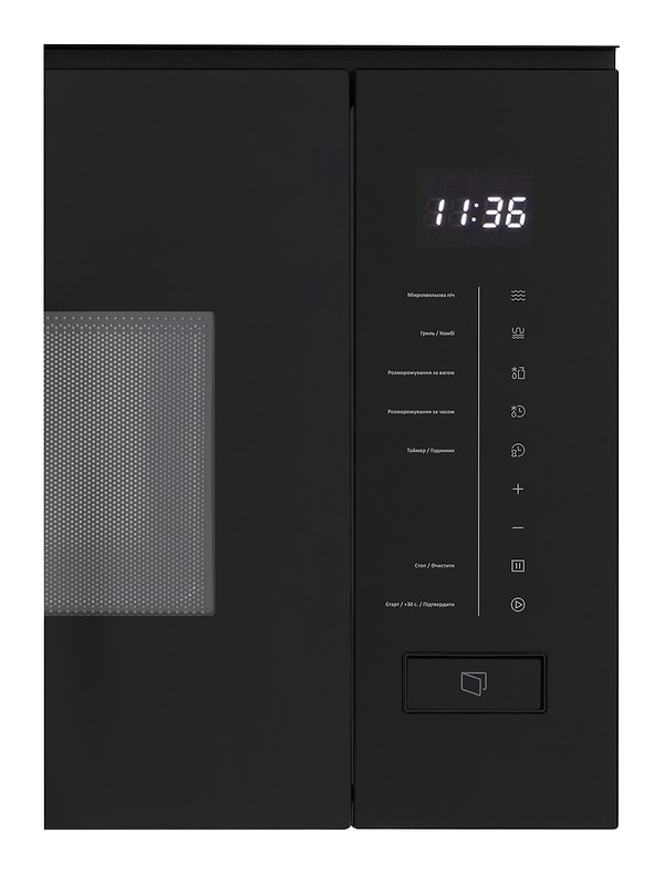 Фото - Мікрохвильова піч (НВЧ) вбудована Interline MWC 320 SSG BA