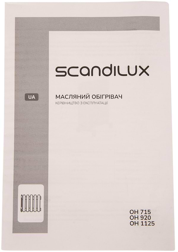 Фото - Обігрівач масляний Scandilux OH 1125