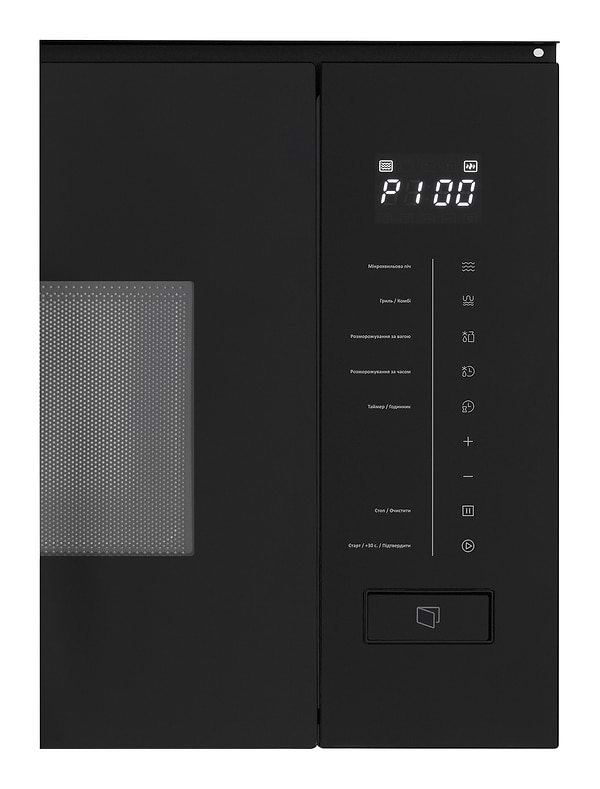 Фото - Мікрохвильова піч (НВЧ) вбудована Interline MWC 320 SSG BA