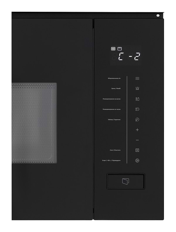 Фото - Мікрохвильова піч (НВЧ) вбудована Interline MWC 320 SSG BA