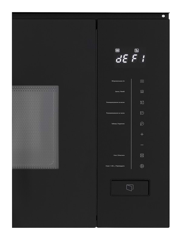Фото - Мікрохвильова піч (НВЧ) вбудована Interline MWC 320 SSG BA