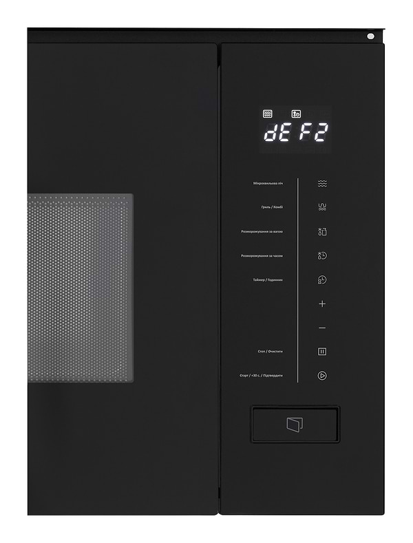 Фото - Мікрохвильова піч (НВЧ) вбудована Interline MWC 320 SSG BA