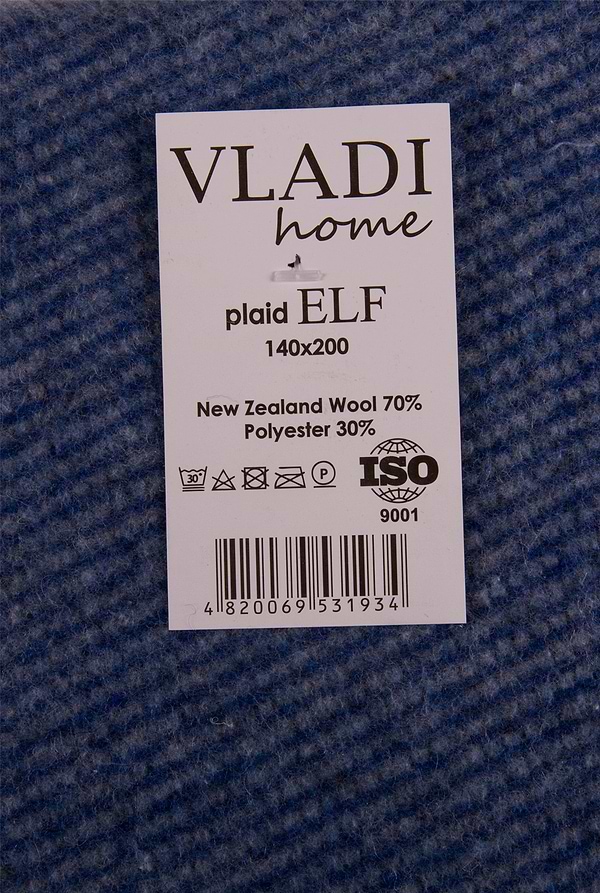 Фото - Плед полуторний Vladi Ельф Liam бел- голубой-т.синий 140х200