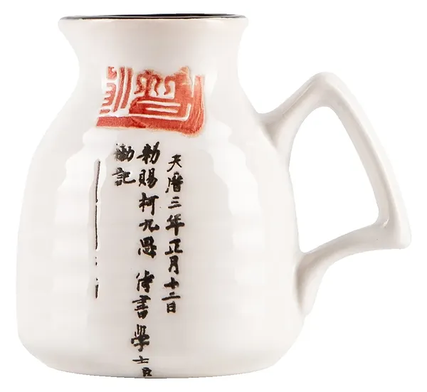 Фото - Соусник Mitsui 24-21-232 280 мл