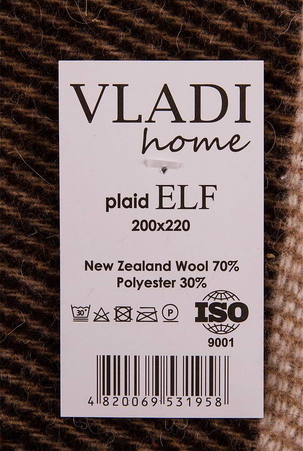 Фото - Плед євро Ельф Liam біло-бежево-коричневий 200х220.