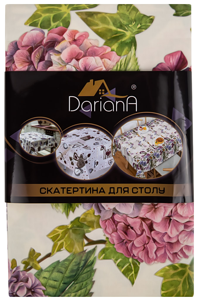 Клеёнка DarianA Flizelin 1,35x1м ES1121-1 (1000010699) - Фото 1