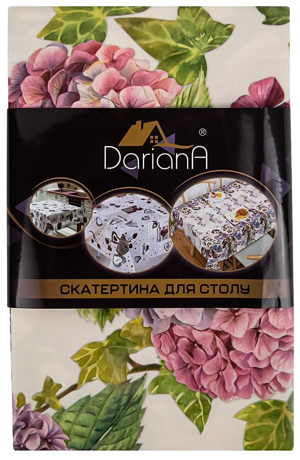 Фото - Клейонка DarianA Flizelin 1,35x1м ES1121-1 (1000010699)