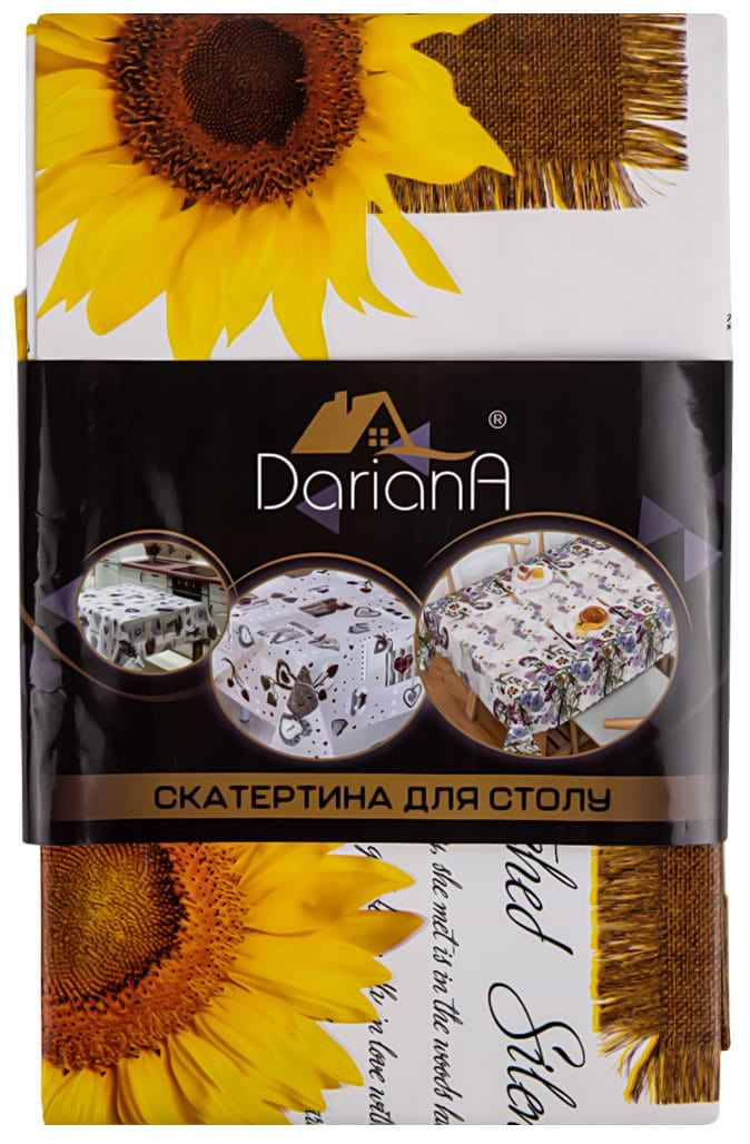 Клеёнка DarianA Flizelin 1,35x2м D588 (1000010686) - Фото 1