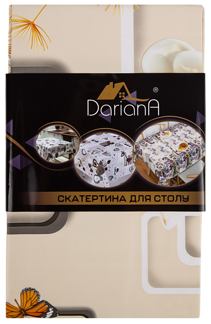 Клеёнка DarianA Flizelin 1,35x1м ES0547-4 (1000010697) - Фото 1