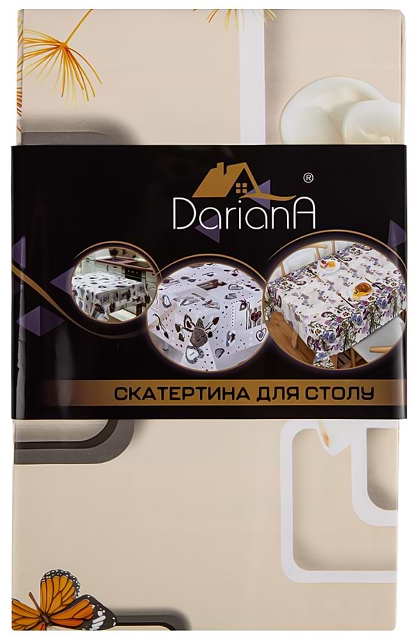 Фото - Клейонка DarianA Flizelin 1,35x1м ES0547-4 (1000010697)