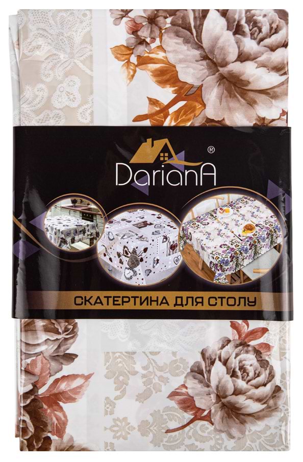 Клейонка DarianA Silicon 1,35x1м ES0070F (1000010677) - Фото 1