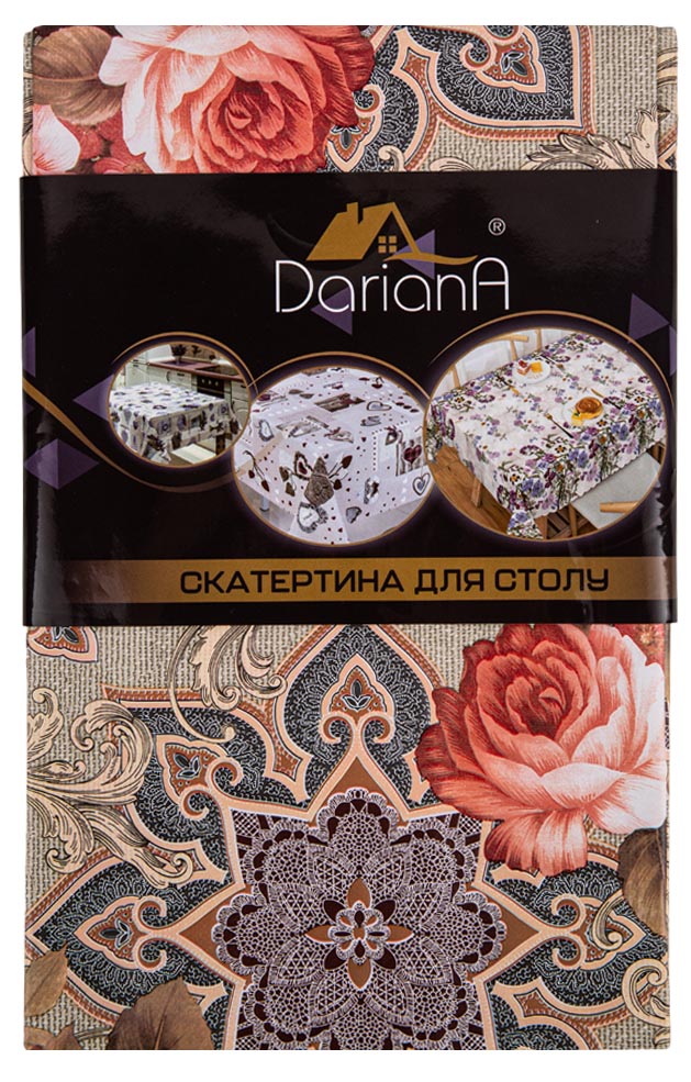 Клеёнка DarianA Flizelin 1,35x1м ES0018-1Comfy (1000010683) - Фото 1