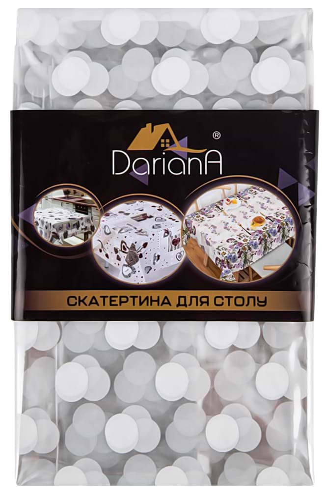 Клейонка DarianA Silicon 1,35x2м ES0084-4TM (1000010680) - Фото 1