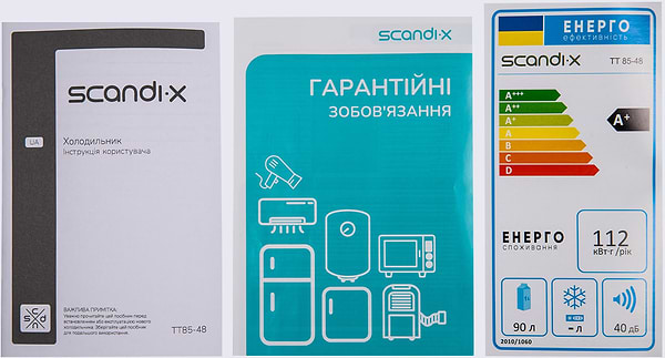 Фото - Холодильник Scandix TT85-48