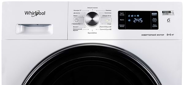 Фото - Прально-сушильна машина Whirlpool FFWD 8649 BV UA
