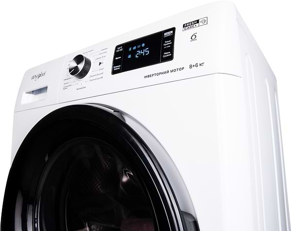 Фото - Прально-сушильна машина Whirlpool FFWD 8649 BV UA