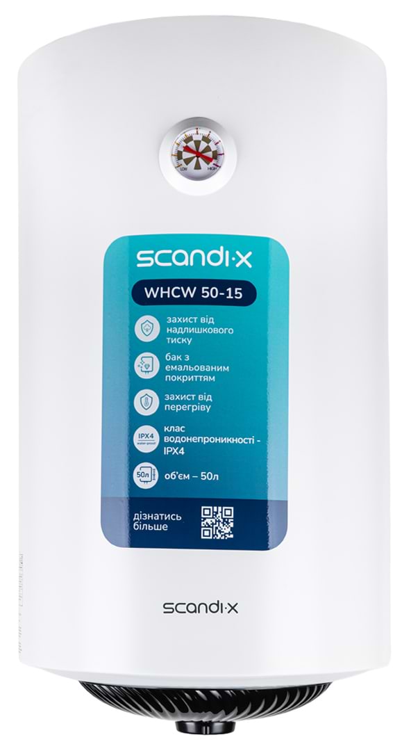 Фото - Водонагрівач Scandix WHCW 50-15